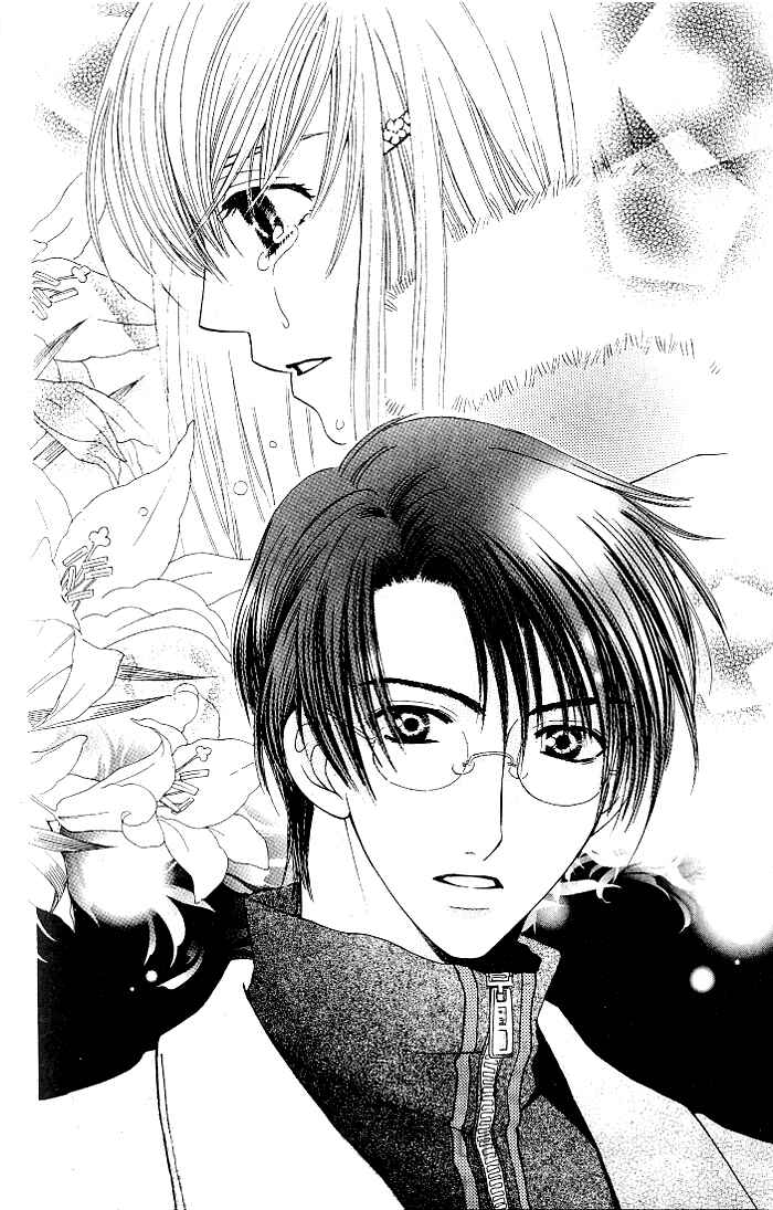 Page 36 Chapter 19 Kyuukyoku Venus