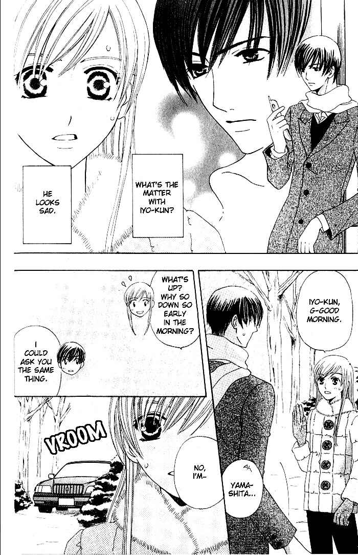 Page 4 Chapter 19 Kyuukyoku Venus