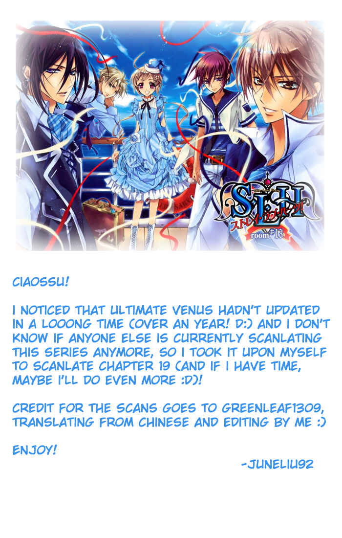 Page 41 Chapter 19 Kyuukyoku Venus