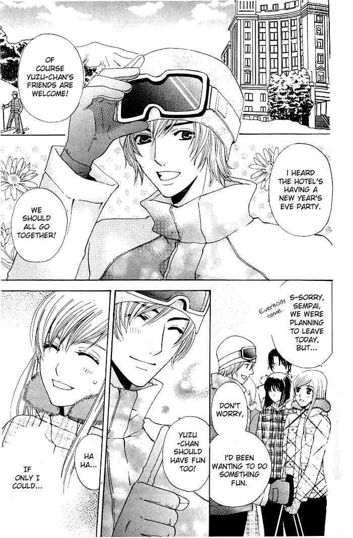 Page 7 Chapter 19 Kyuukyoku Venus