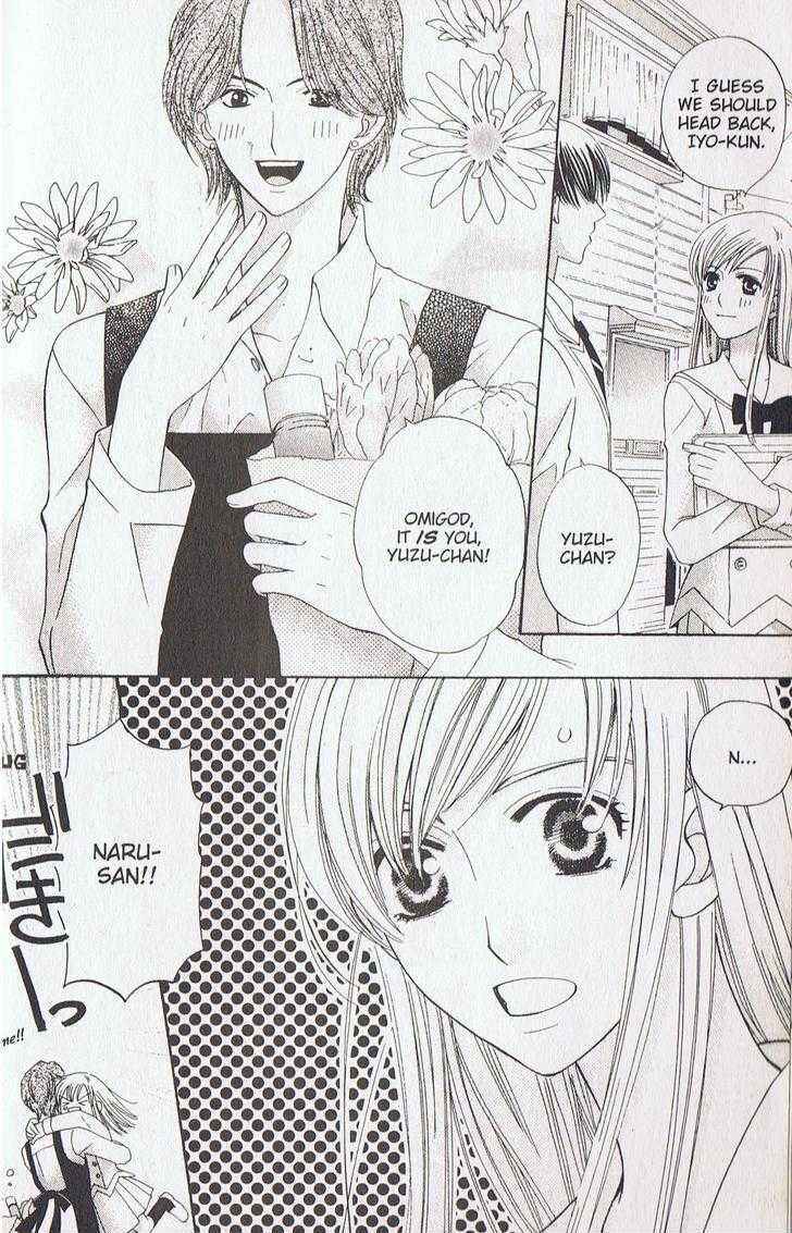 Page 14 Chapter 14 Kyuukyoku Venus