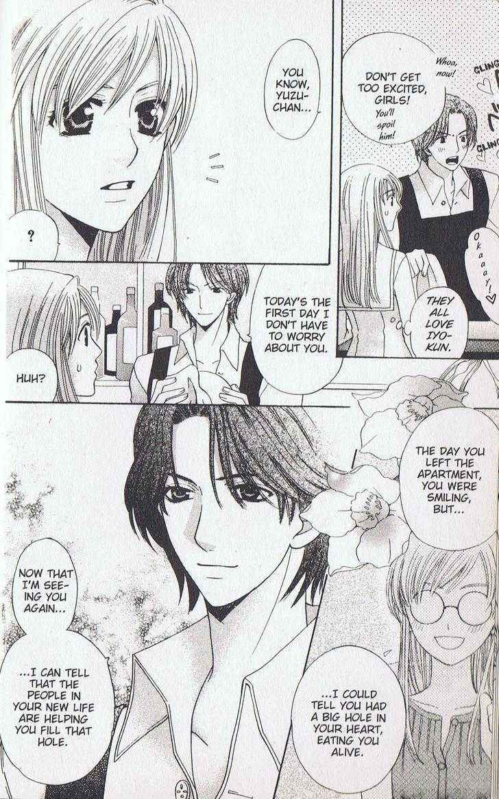 Page 16 Chapter 14 Kyuukyoku Venus