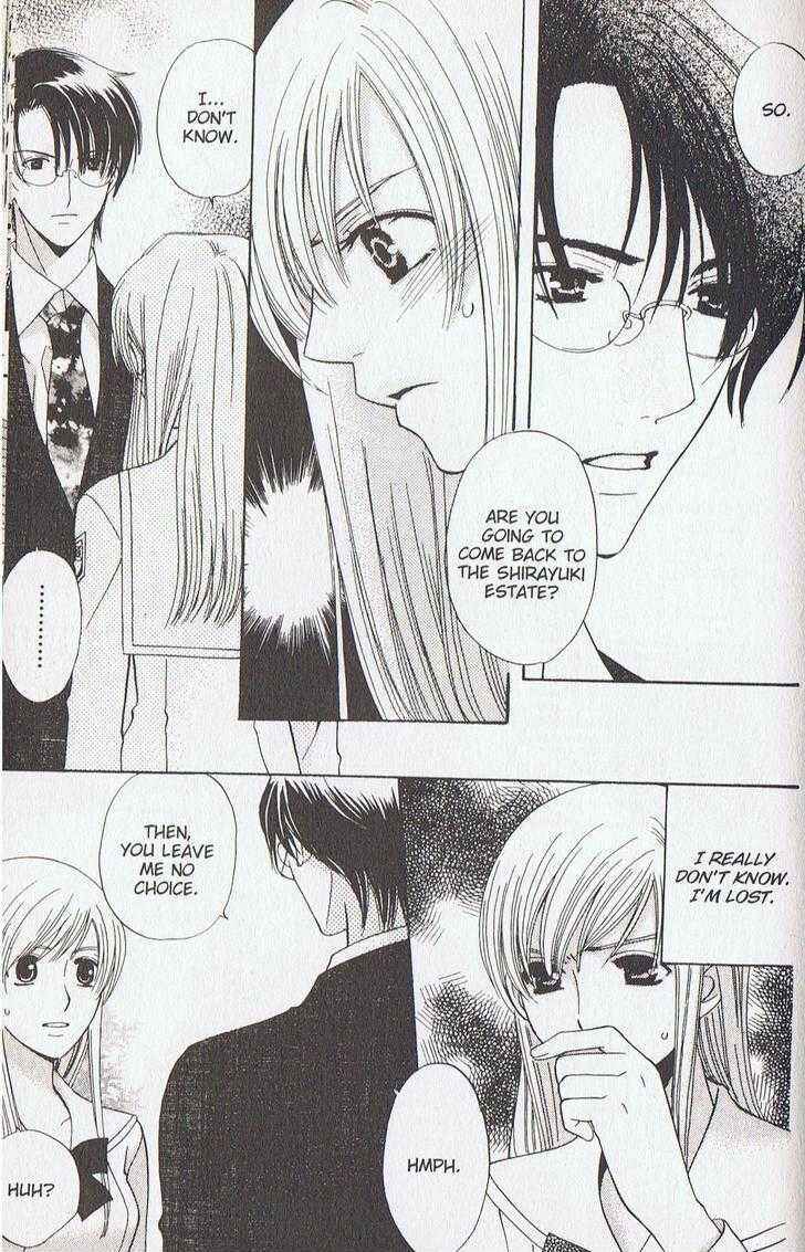 Page 21 Chapter 14 Kyuukyoku Venus
