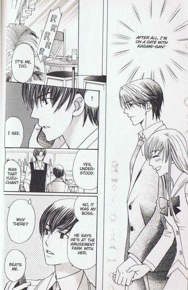 Page 26 Chapter 14 Kyuukyoku Venus