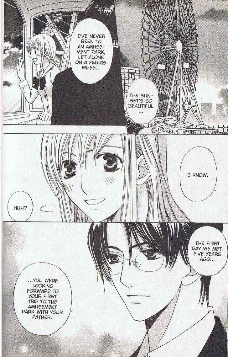 Page 28 Chapter 14 Kyuukyoku Venus
