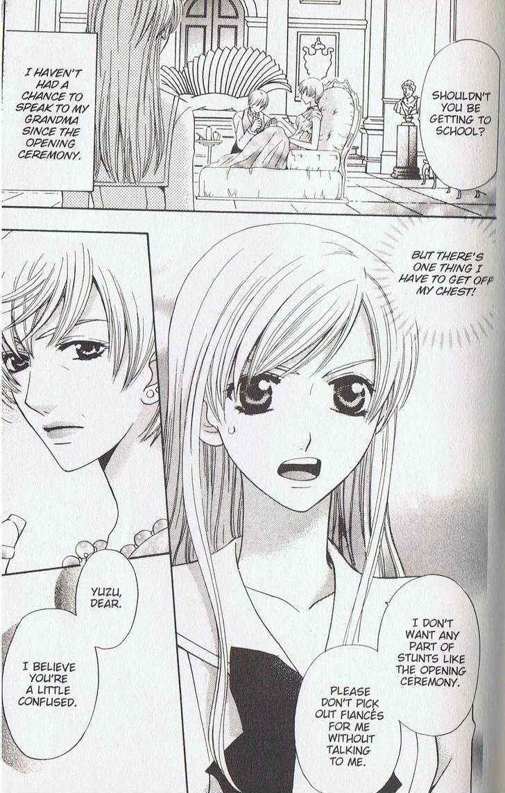 Page 3 Chapter 14 Kyuukyoku Venus
