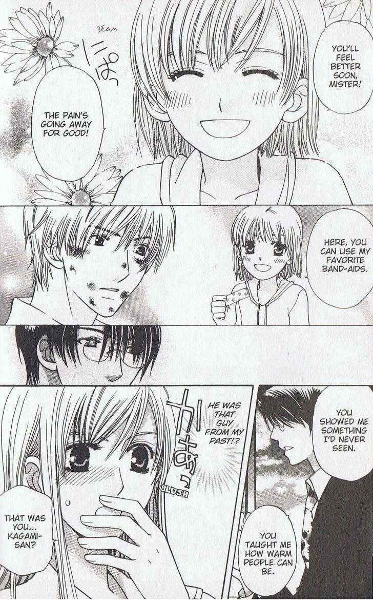 Page 30 Chapter 14 Kyuukyoku Venus