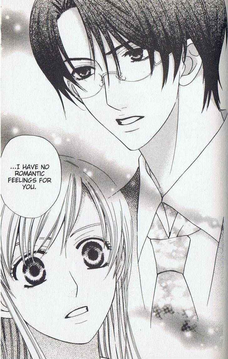 Page 33 Chapter 14 Kyuukyoku Venus