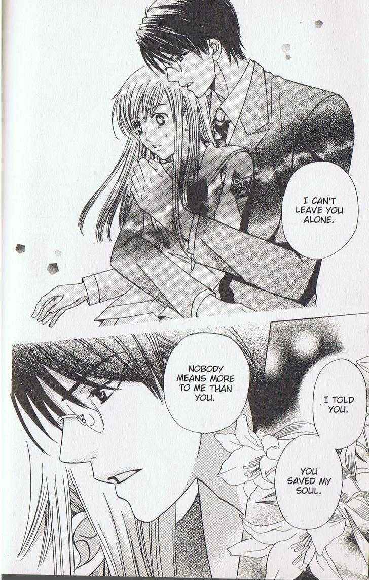 Page 36 Chapter 14 Kyuukyoku Venus