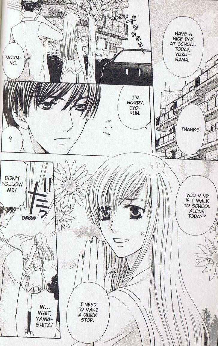 Page 8 Chapter 14 Kyuukyoku Venus