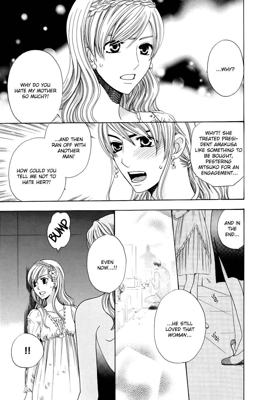 Page 19 Chapter 34 Kyuukyoku Venus