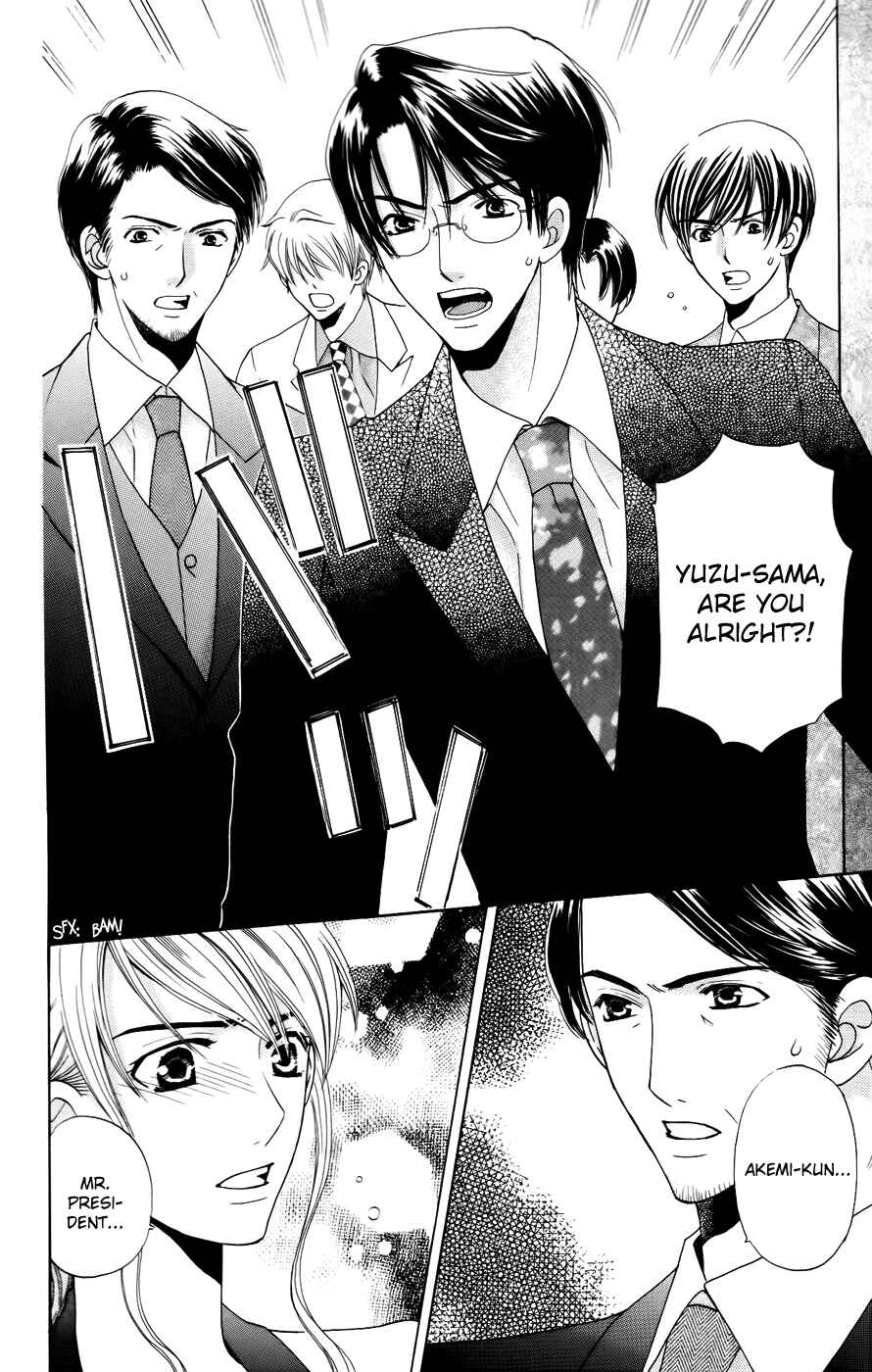 Page 26 Chapter 34 Kyuukyoku Venus