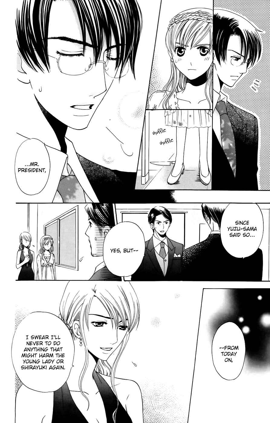 Page 28 Chapter 34 Kyuukyoku Venus