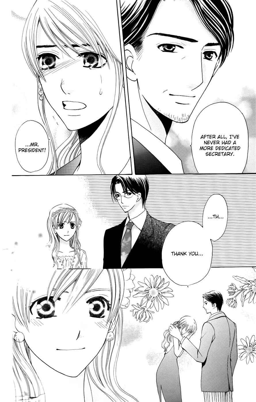 Page 30 Chapter 34 Kyuukyoku Venus