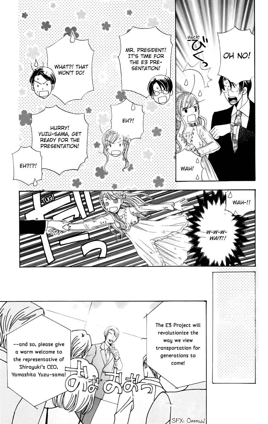 Page 31 Chapter 34 Kyuukyoku Venus
