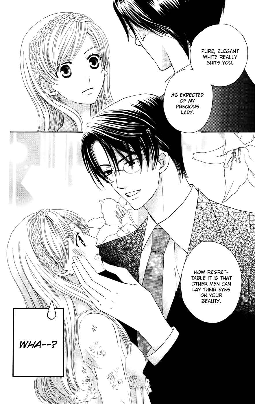 Page 4 Chapter 34 Kyuukyoku Venus