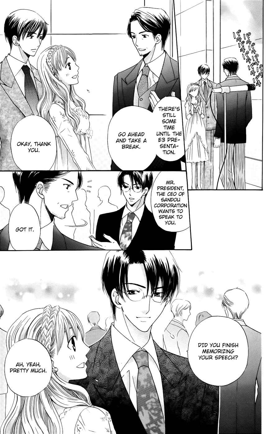 Page 9 Chapter 34 Kyuukyoku Venus