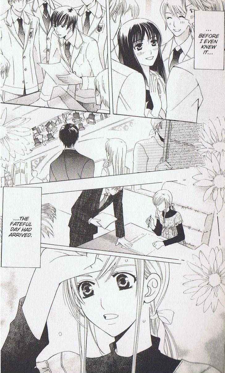 Page 15 Chapter 13 Kyuukyoku Venus