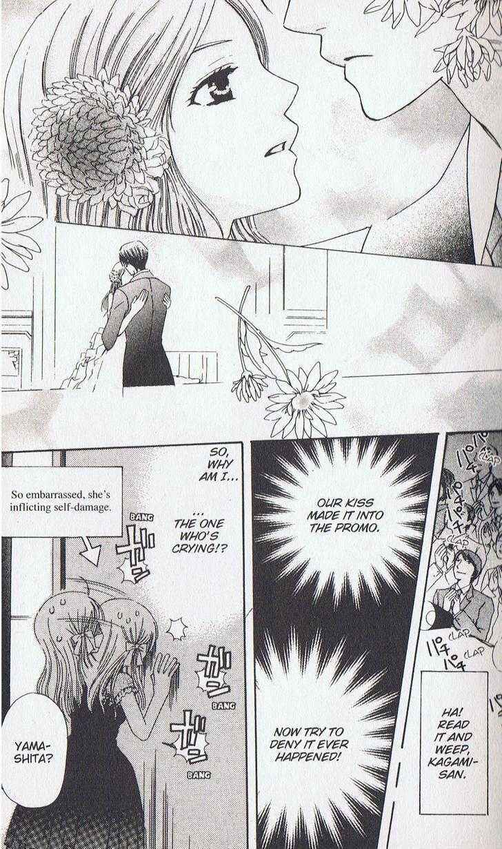 Page 20 Chapter 13 Kyuukyoku Venus