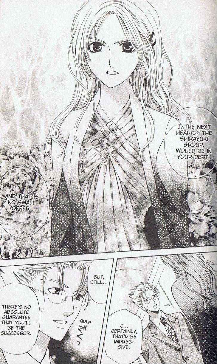 Page 30 Chapter 13 Kyuukyoku Venus