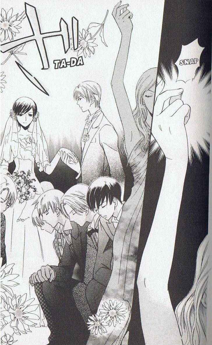 Page 36 Chapter 13 Kyuukyoku Venus