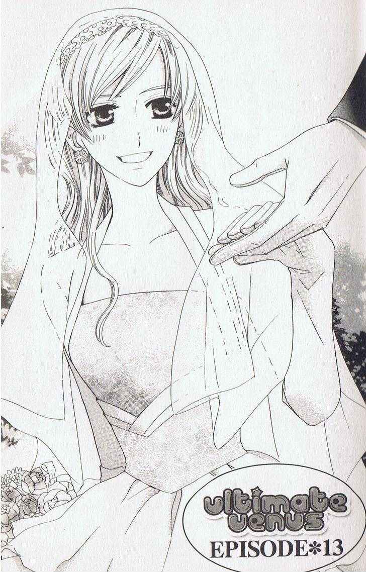 Page 4 Chapter 13 Kyuukyoku Venus