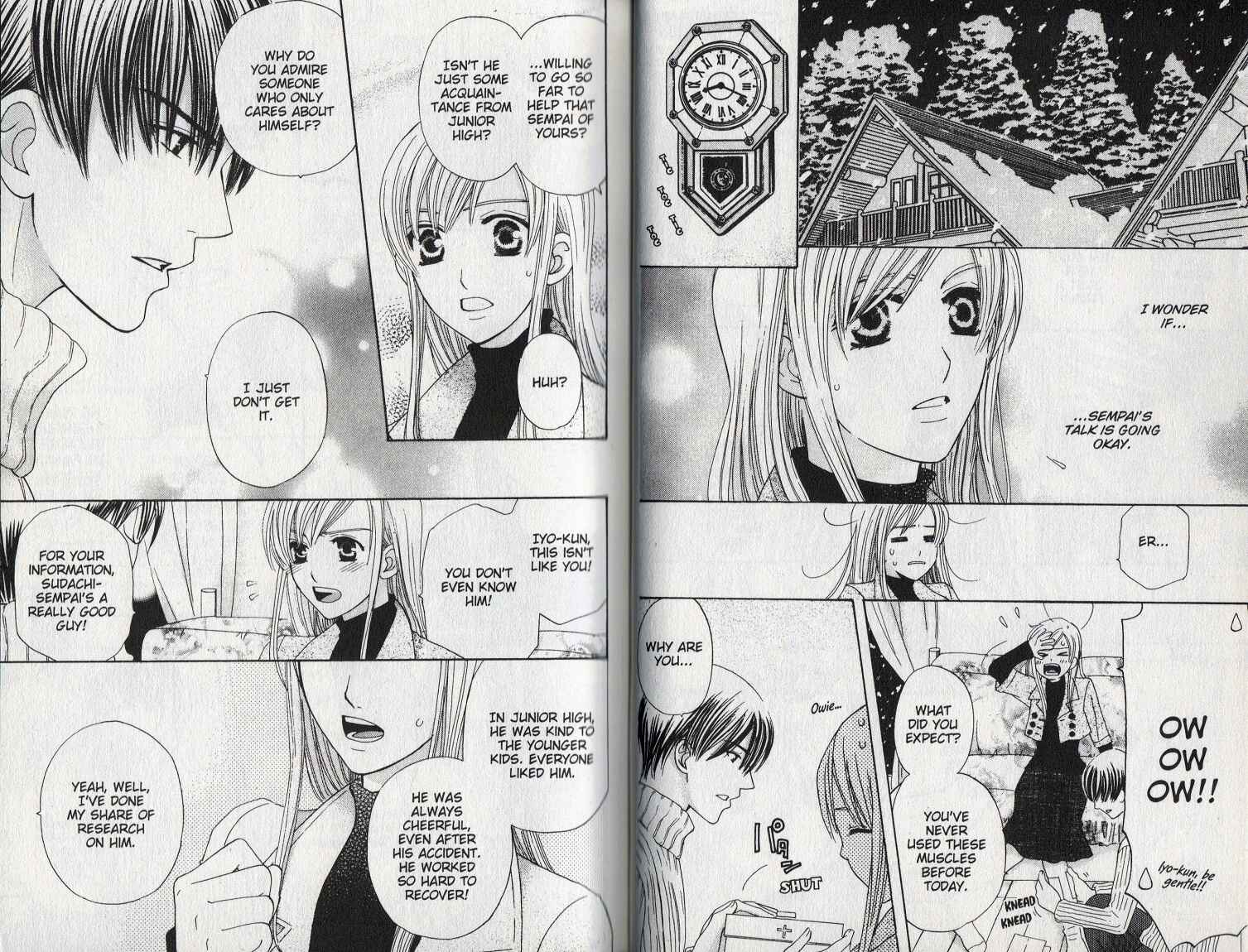 Page 13 Chapter 18 Kyuukyoku Venus