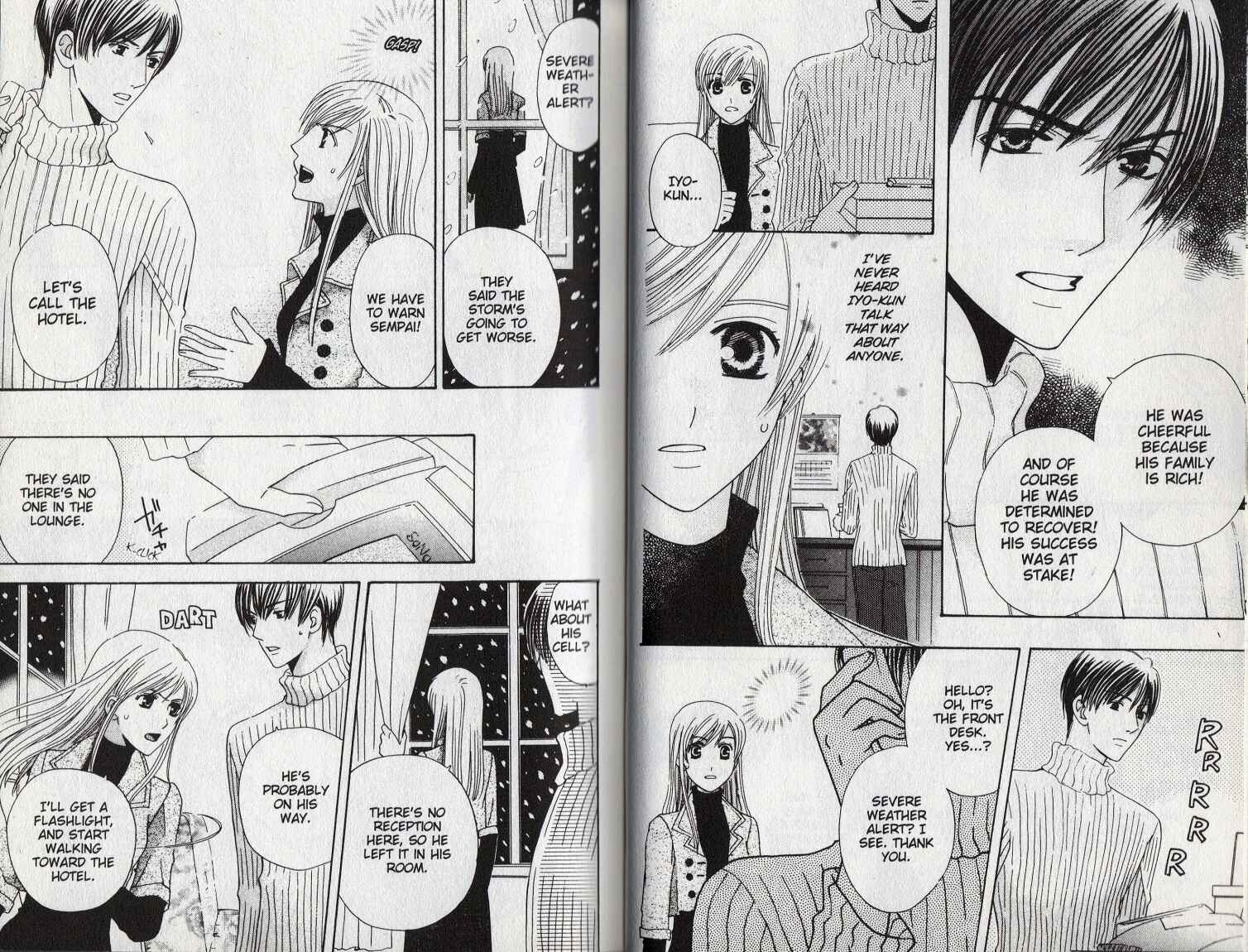 Page 14 Chapter 18 Kyuukyoku Venus