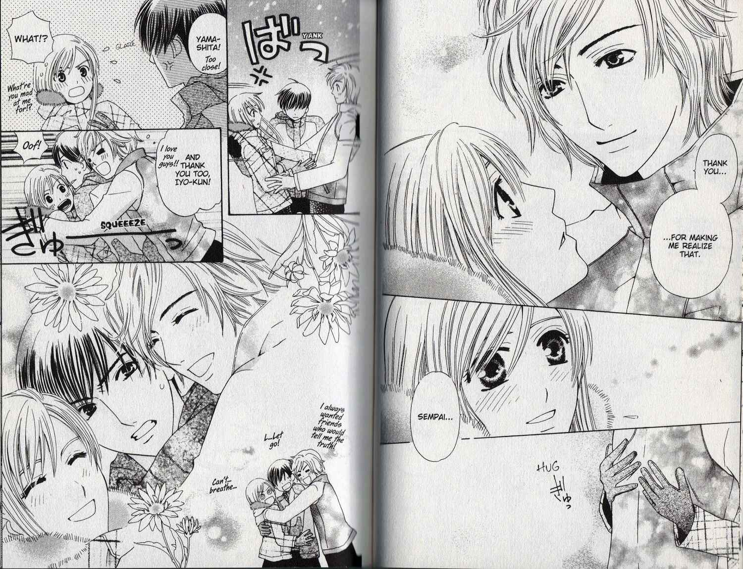 Page 23 Chapter 18 Kyuukyoku Venus