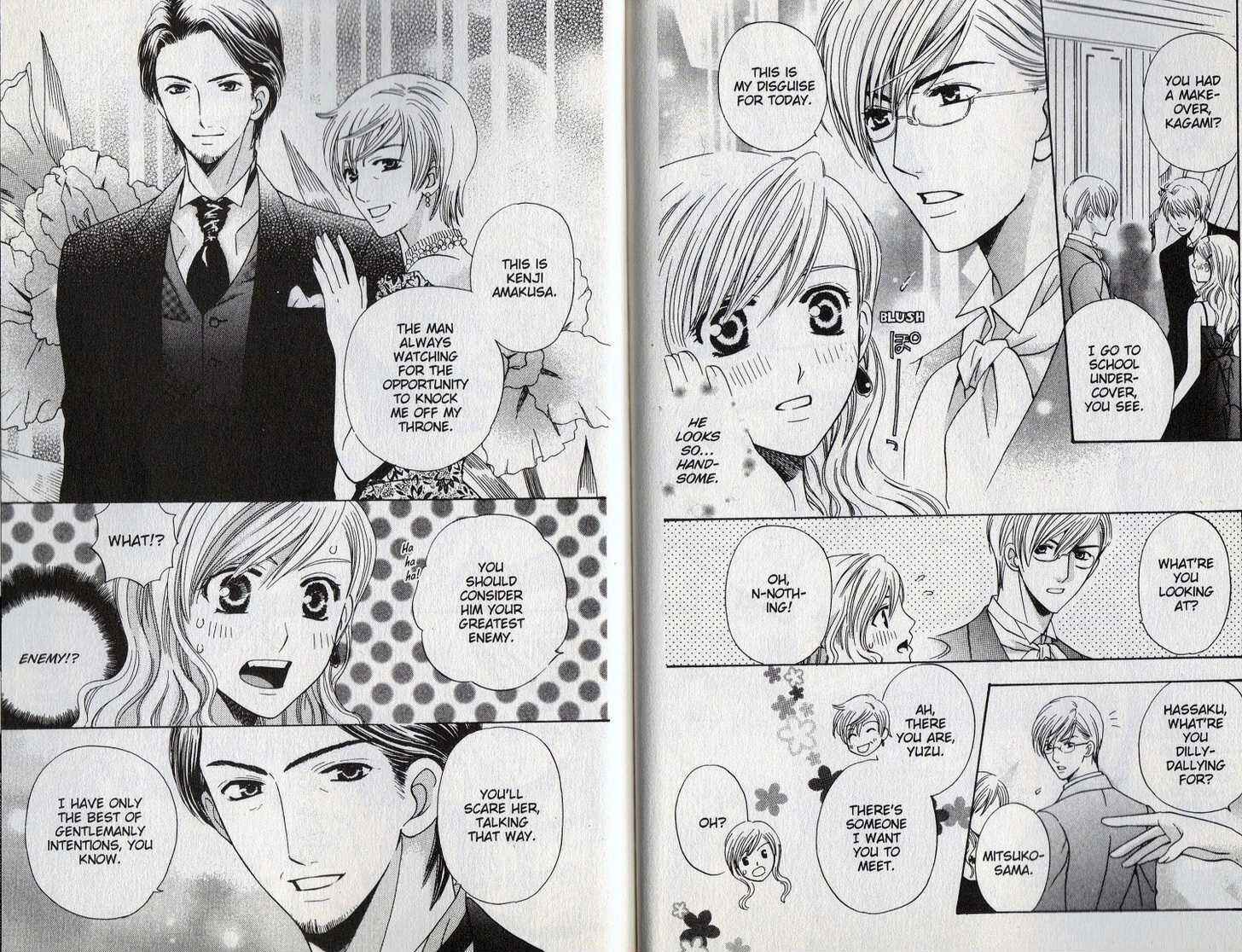 Page 10 Chapter 17 Kyuukyoku Venus