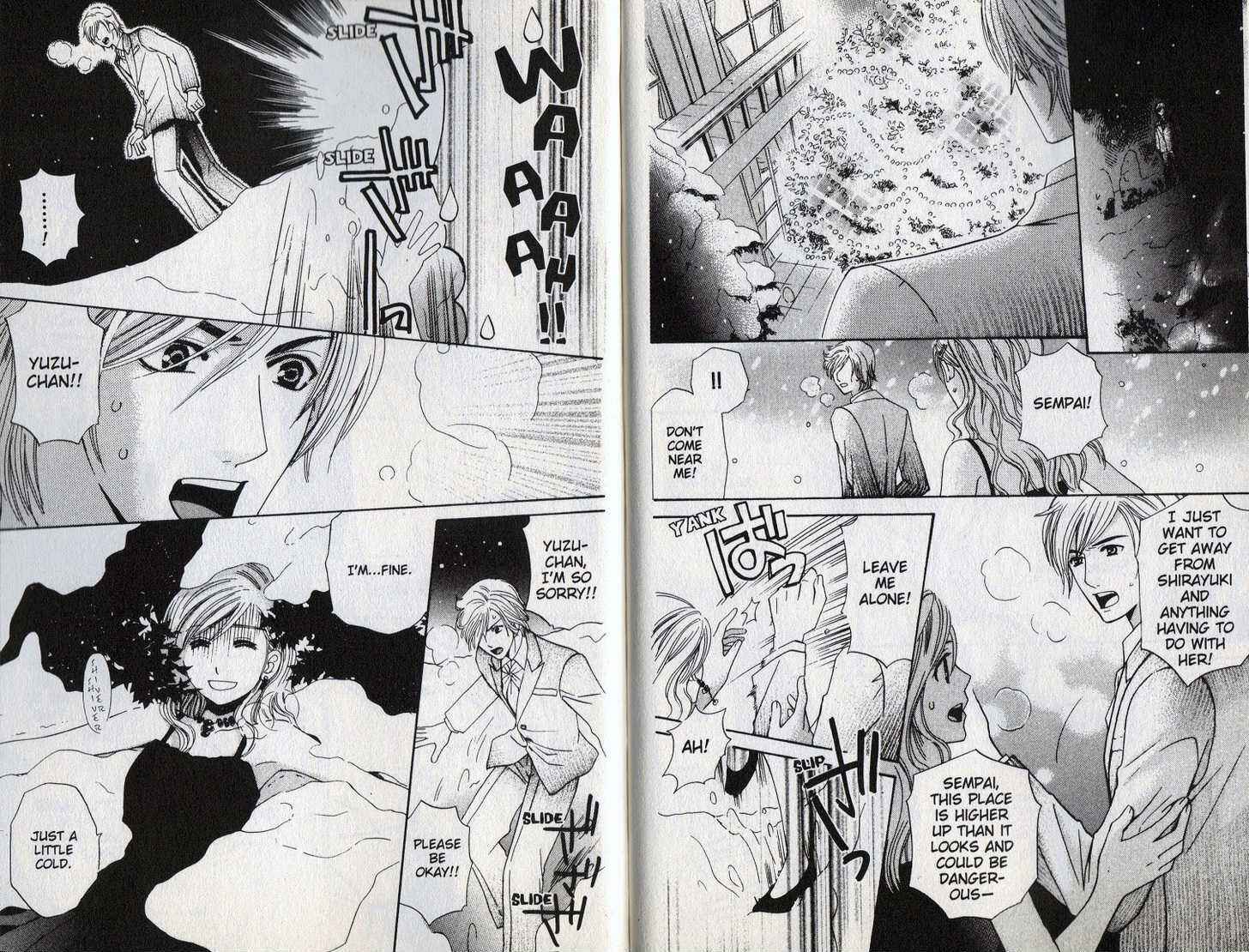 Page 16 Chapter 17 Kyuukyoku Venus