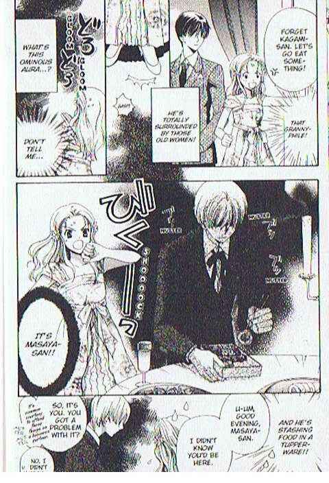Page 10 Chapter 10 Kyuukyoku Venus