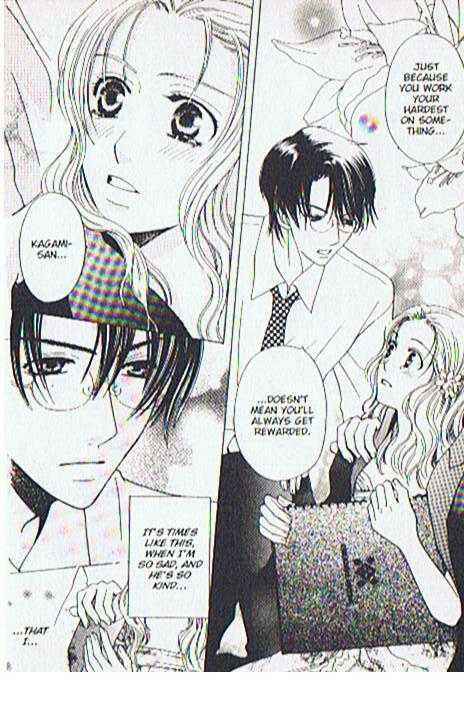Page 16 Chapter 10 Kyuukyoku Venus