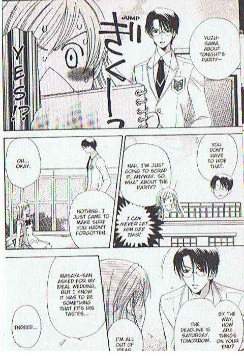 Page 2 Chapter 10 Kyuukyoku Venus