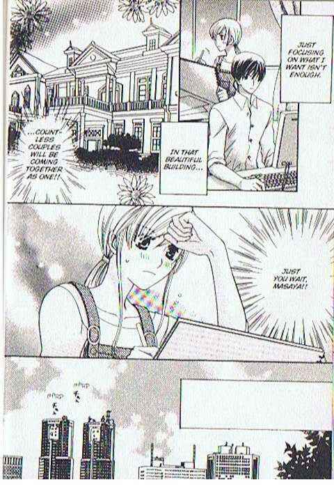 Page 22 Chapter 10 Kyuukyoku Venus