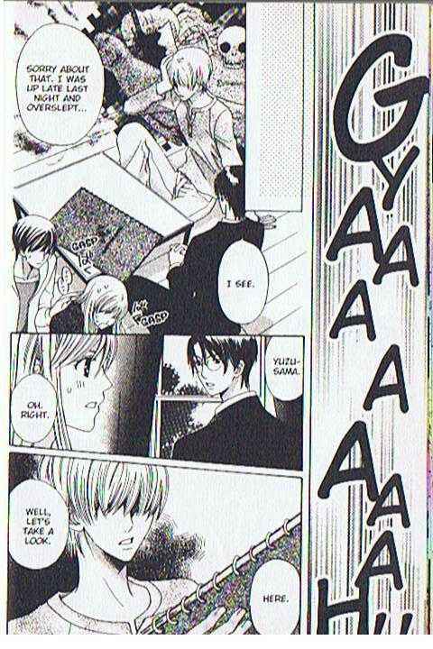 Page 26 Chapter 10 Kyuukyoku Venus