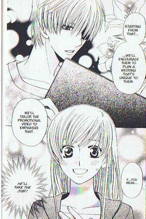 Page 32 Chapter 10 Kyuukyoku Venus