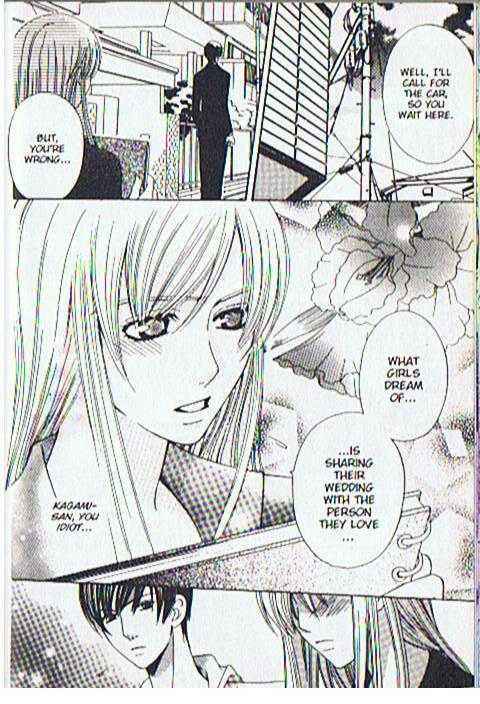 Page 36 Chapter 10 Kyuukyoku Venus