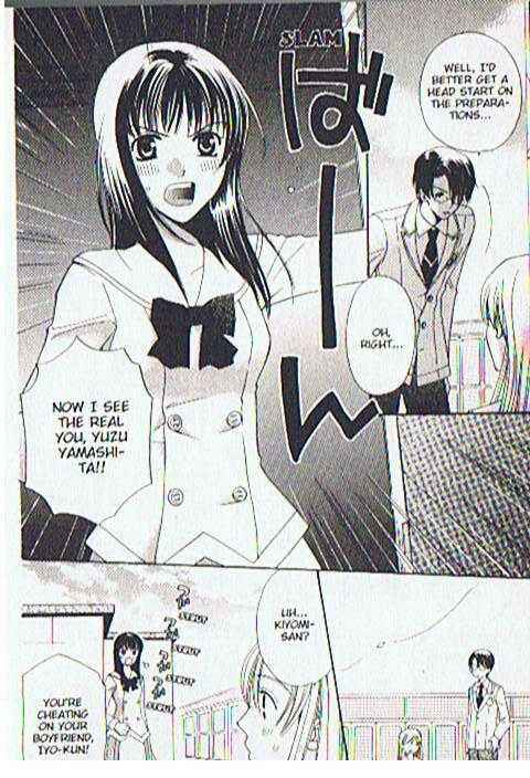 Page 4 Chapter 10 Kyuukyoku Venus