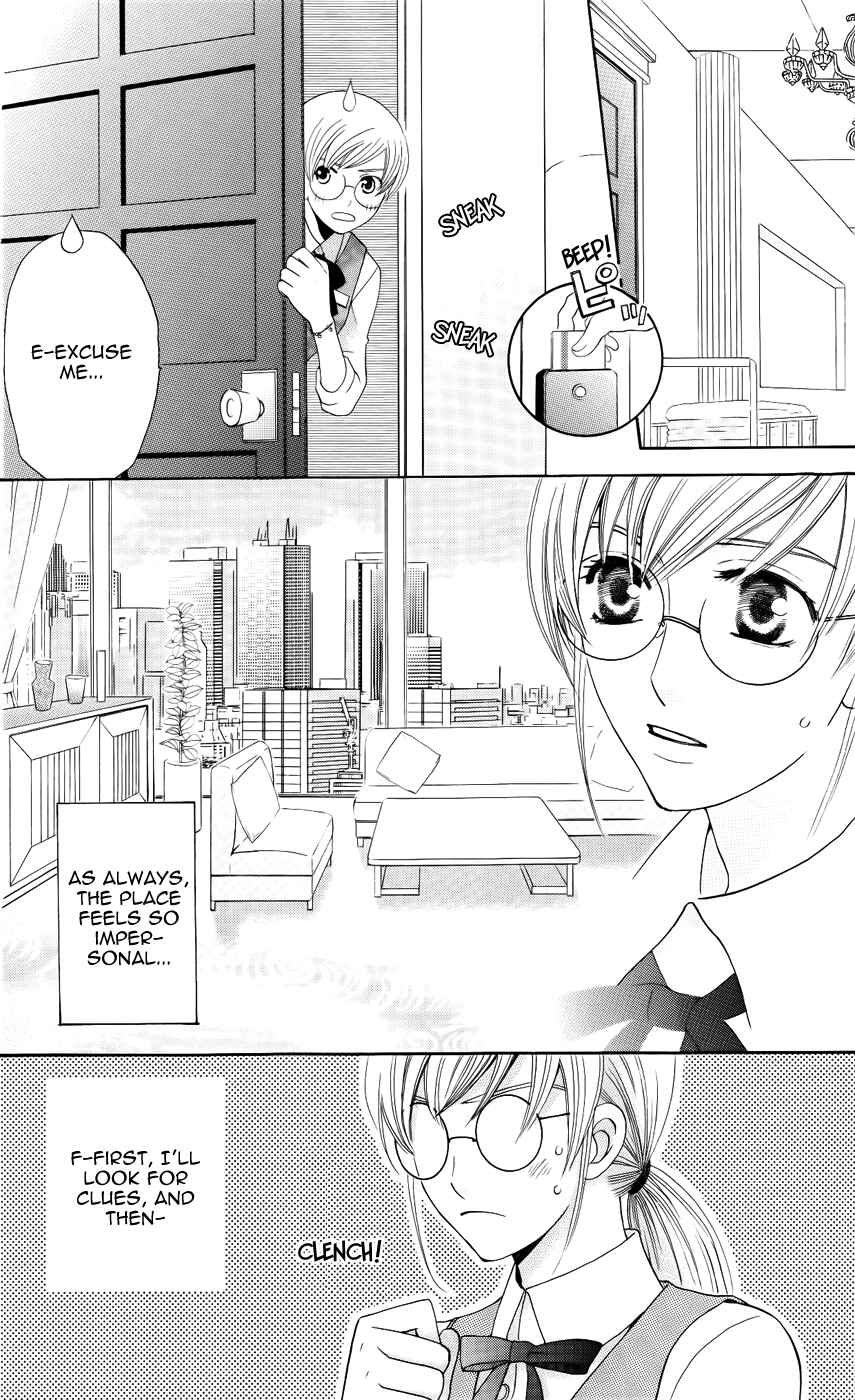 Page 20 Chapter 30 Kyuukyoku Venus