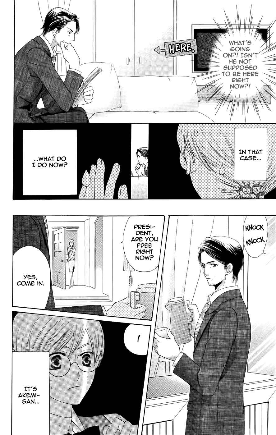 Page 24 Chapter 30 Kyuukyoku Venus