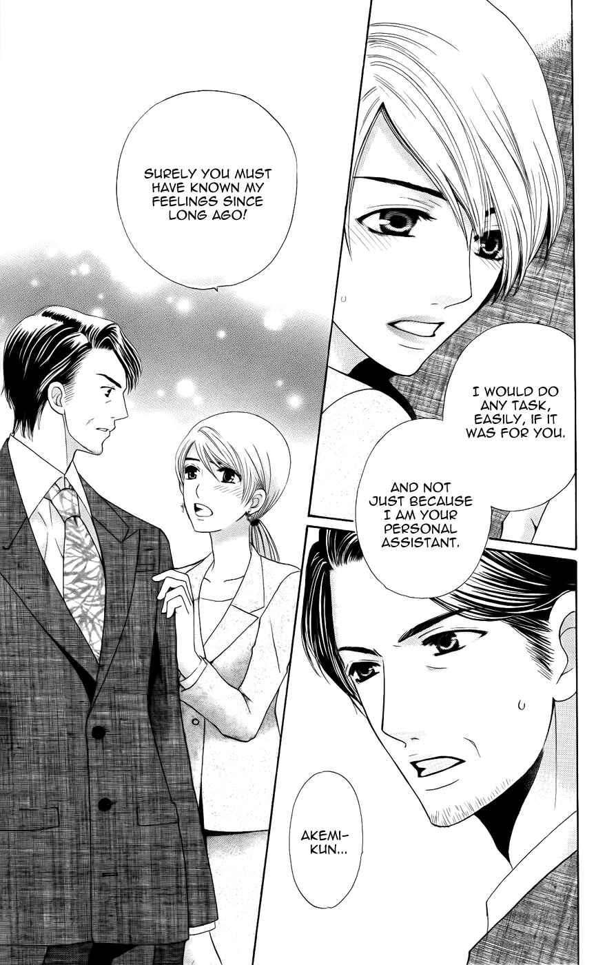 Page 27 Chapter 30 Kyuukyoku Venus