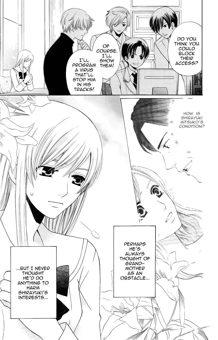 Page 3 Chapter 30 Kyuukyoku Venus