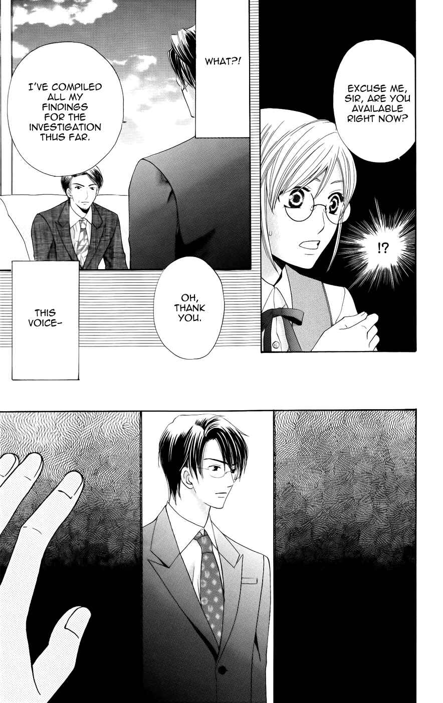 Page 35 Chapter 30 Kyuukyoku Venus