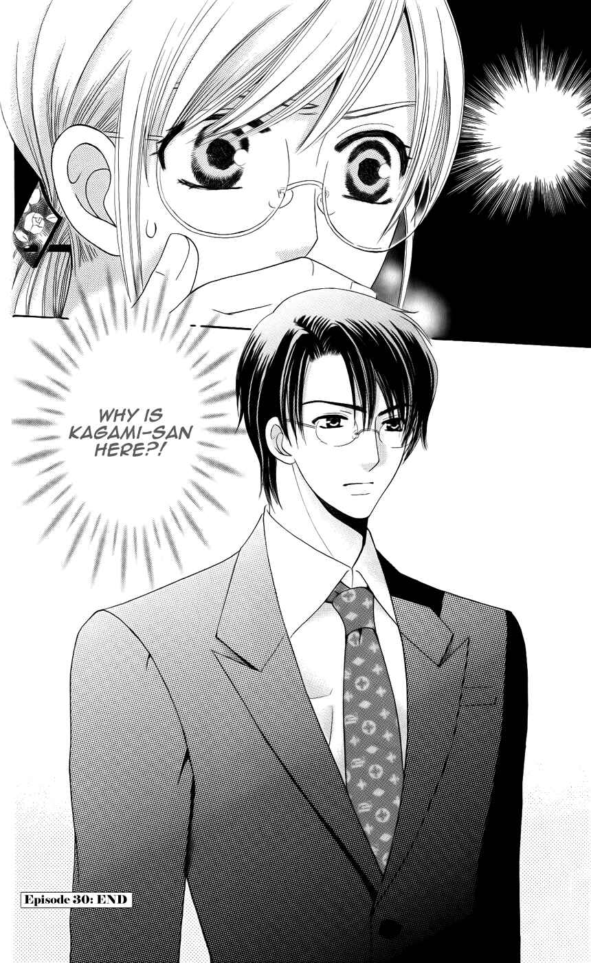 Page 36 Chapter 30 Kyuukyoku Venus