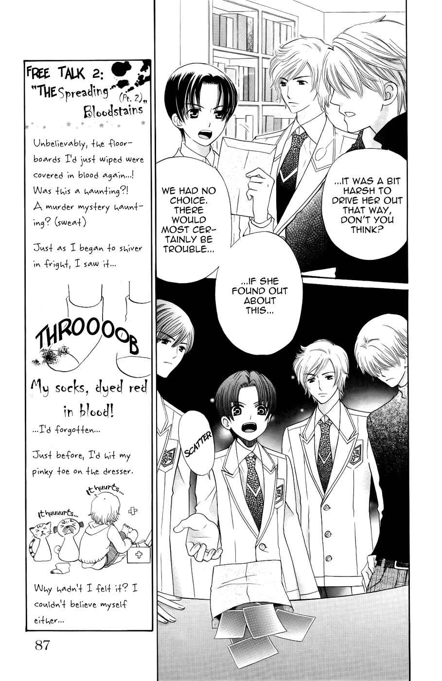 Page 7 Chapter 30 Kyuukyoku Venus