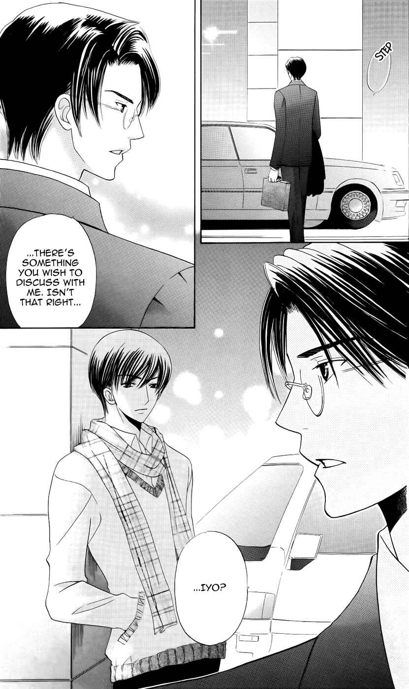 Page 11 Chapter 31 Kyuukyoku Venus