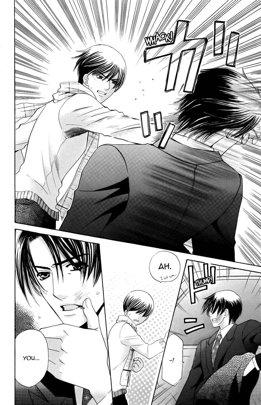 Page 14 Chapter 31 Kyuukyoku Venus