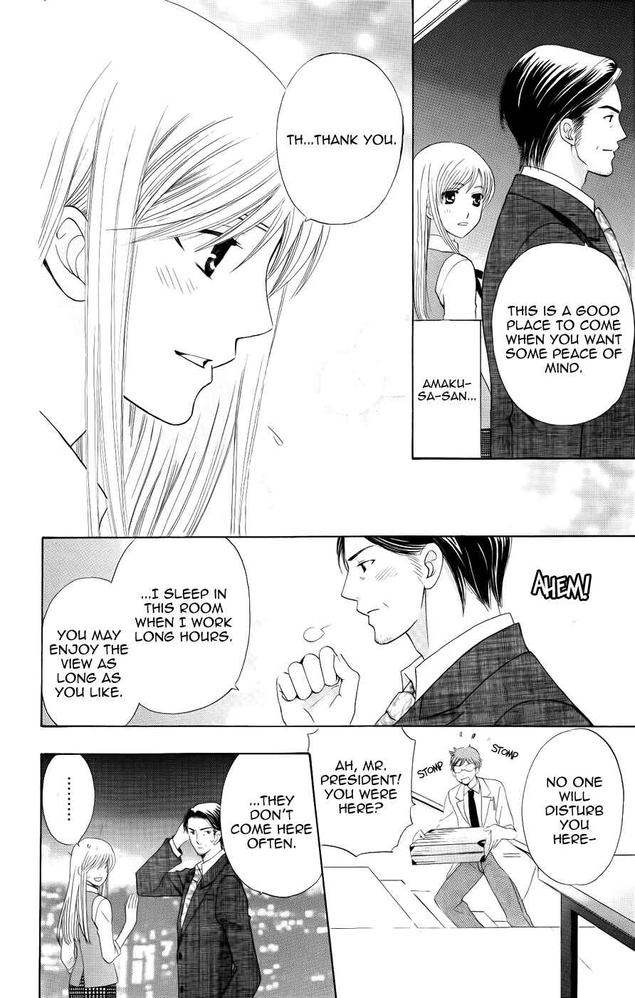 Page 18 Chapter 31 Kyuukyoku Venus