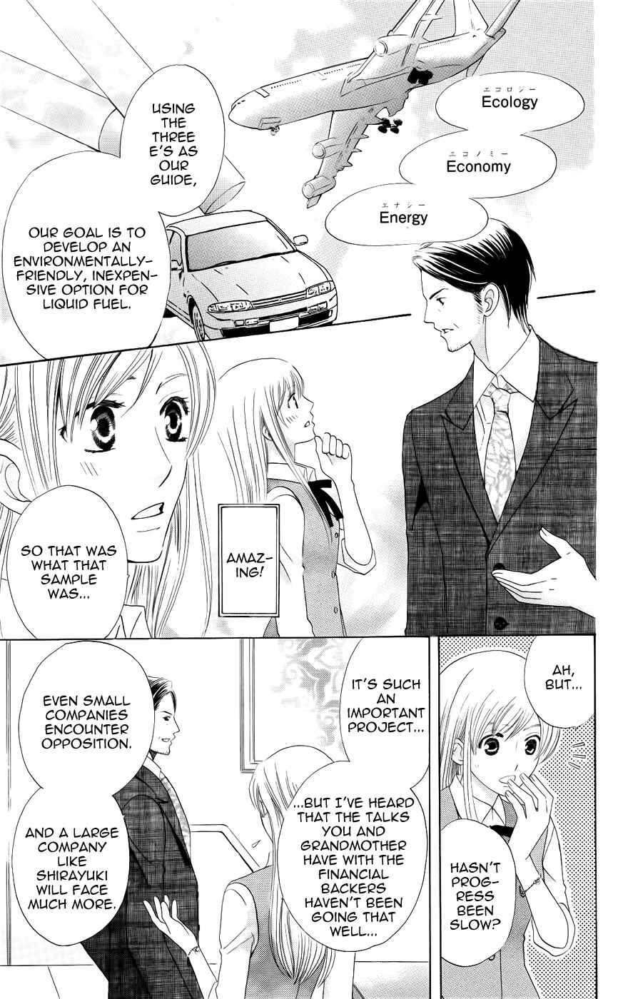Page 21 Chapter 31 Kyuukyoku Venus